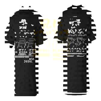 兄 面白いtシャツ ゲーム ゲーマー 新しい 兄弟 文字入り おもしろ 筆文字 面白い 服 出産祝い 文字tシャツ 家族 Tシャツ - Kawaiitshirt