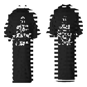 分かったふり 面白いtシャツ 文字入り メンズ おもしろ 筆文字 面白い 服 おもしろグッズ 文字tシャツ ネタ Tシャツ - Kawaiitshirt