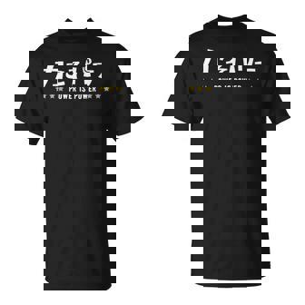 力こそパワー ちからこそぱわー Power Is Power 文字 Tシャツ - Kawaiitshirt