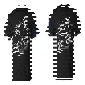 勇往邁進 四字熟語 ネタ 面白いtシャツ 文字入り メンズ おもしろ面白い 服 オリジナル おもしろグッズ 文字tシャツ Tシャツ - Kawaiitshirt