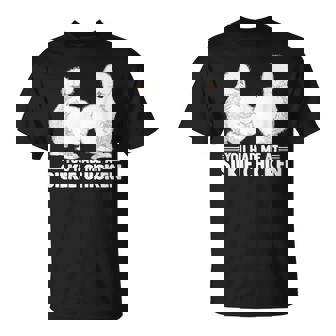 動物用烏骨鶏 中国産烏骨鶏 Tシャツ - Kawaiitshirt