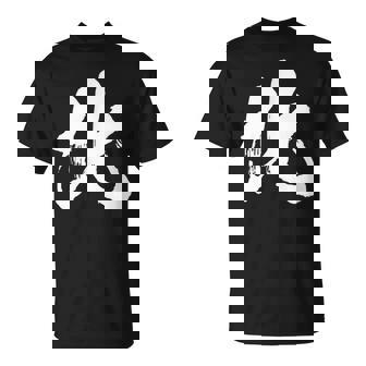 北 麻雀 おもしろ グッズ 服 筆文字 面白いtシャツ 文字入り 面白い 文字 ネタ メンズ Tシャツ - Kawaiitshirt