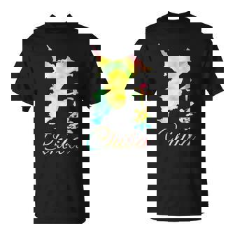 千葉 面白tシャツ 千葉県 面白いtシャツ 文字入り メンズ おもしろ 面白い 服 オリジナル おもしろグッズ ネタ Tシャツ - Kawaiitshirt