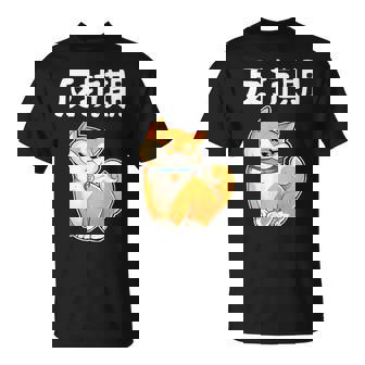 反抗期 面白いtシャツ 文字入り メンズ おもしろ 面白い 服 オリジナル おもしろグッズ 文字tシャツ ネタ Tシャツ - Kawaiitshirt