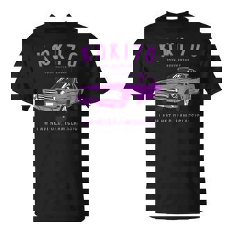 古希祝い 車好き 父親 男性 ギフト 父の日 クラシックカー 70歳 I'm Not Old I'm Classic Tシャツ - Kawaiitshirt