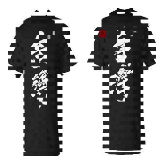 台湾ロックフォルモサ 中華民国プライドファッション Tシャツ - Kawaiitshirt