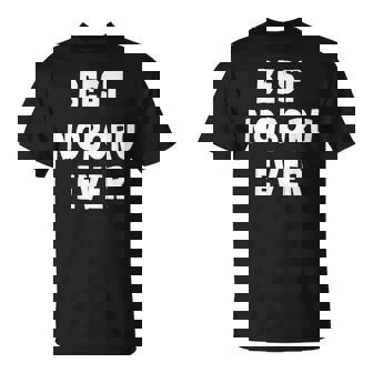 史上最高の Noboru Tシャツ - Kawaiitshirt