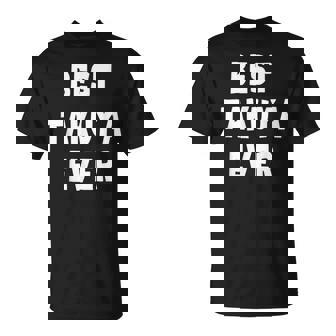 史上最高の Takuya Tシャツ - Kawaiitshirt