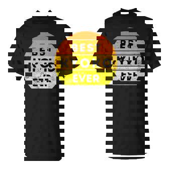 史上最高の京子 Tシャツ - Kawaiitshirt