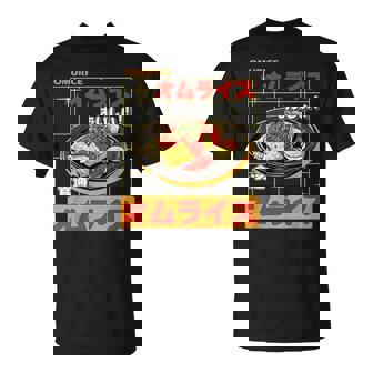 和 ストリート オムライス 食通 原宿 美学 Tシャツ - Kawaiitshirt