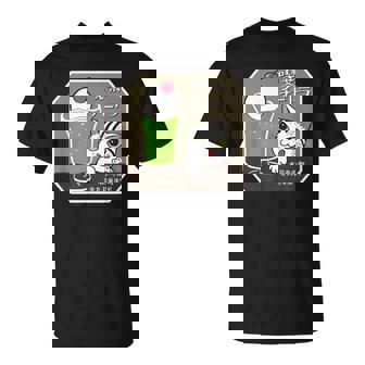 喫茶チビトラ Cafe Chibitora Tシャツ - Kawaiitshirt