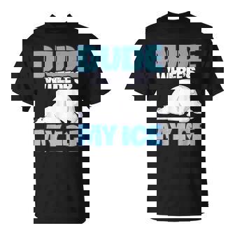 地球温暖化対策 シロクマ Tシャツ - Kawaiitshirt