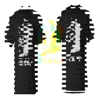 大阪 面白tシャツ 大阪府 面白いtシャツ 文字入り メンズ おもしろ 面白い 服 オリジナル おもしろグッズ ネタ Tシャツ - Kawaiitshirt