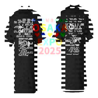 大阪万博 関西万博 おおさか Expo 2025 記念 グッズ 世界万国博覧会 2025 お土産 Tシャツ - Kawaiitshirt