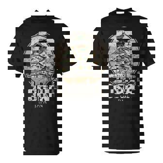 大阪城 日本 お土産 日本の漢字 Tシャツ - Kawaiitshirt