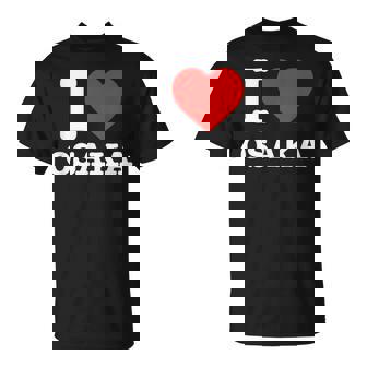 大阪大好き I Love Osaka Tシャツ - Kawaiitshirt