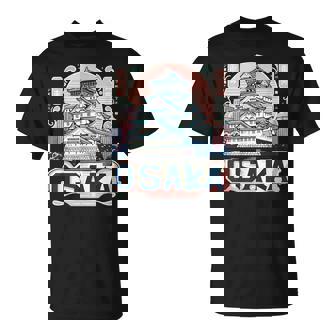 大阪市城 日本土産 Tシャツ - Kawaiitshirt