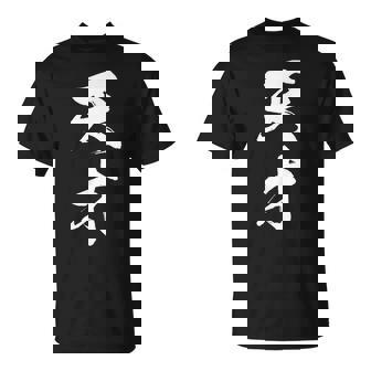 おもしろ 天才 Tシャツ - Kawaiitshirt