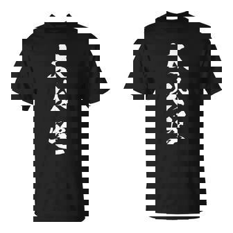 太公望 釣り 文字入り 漢字 熟語 Tシャツ - Kawaiitshirt