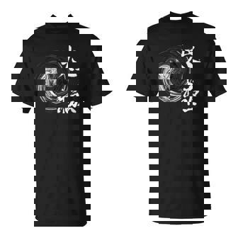 太極拳 太極拳 陰陽サークル Tシャツ - Kawaiitshirt