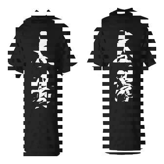 太陽 文字入り 漢字 熟語 Tシャツ - Kawaiitshirt