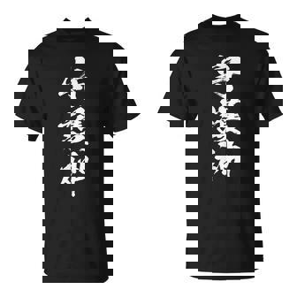 守護神 面白いtシャツ 文字入り メンズ おもしろ 面白い 服 おもしろグッズ 文字tシャツ ネタ スポーツ Tシャツ - Kawaiitshirt