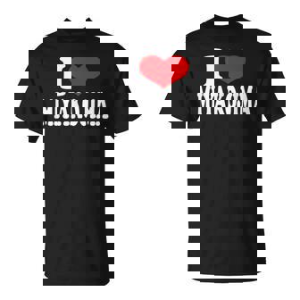 宮古島が大好き Tシャツ - Kawaiitshirt