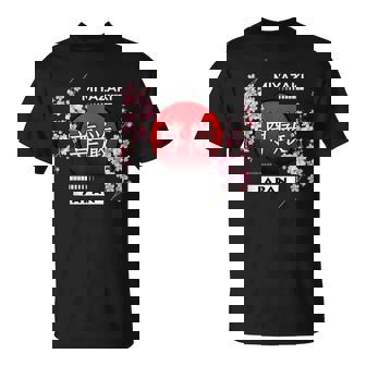 宮崎県の桜桜 Tシャツ - Kawaiitshirt