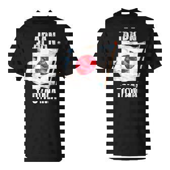 富山 日本 Jpn 愛知県 Tシャツ - Kawaiitshirt