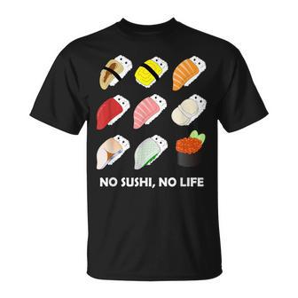 寿司 なしの人生なし たまご サーモン まぐろ ホタテ いくら Tシャツ - Kawaiitshirt