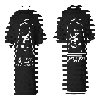 将棋 駒 と金 歩 面白いtシャツ おもしろ グッズ プレゼント 服 面白い ネタ ウケ狙い メンズ 棋士 Tシャツ - Kawaiitshirt