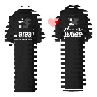 川崎市 I Heart Kawasaki I Love Kawasaki Tシャツ - Kawaiitshirt