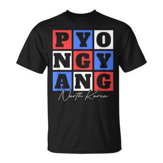 平壌 北朝鮮 旅行 バケーション お土産 Tシャツ - Kawaiitshirt