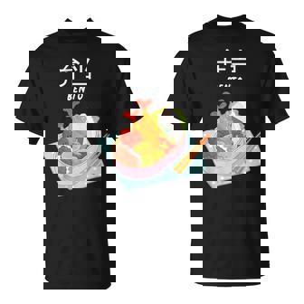 弁当 和食 日本弁当 Tシャツ - Kawaiitshirt