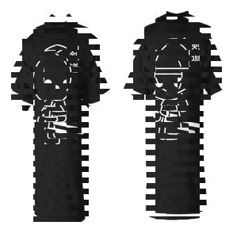 引用スポーツ剣忍者武道シンプルサムライ 剣道 Tシャツ - Kawaiitshirt
