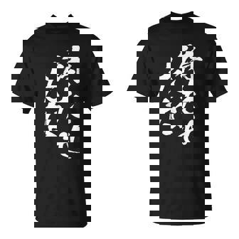 待たせたな ネタ 面白いtシャツ 文字入り メンズ おもしろ 面白い 服 オリジナル おもしろグッズ 文字tシャツ Tシャツ - Kawaiitshirt