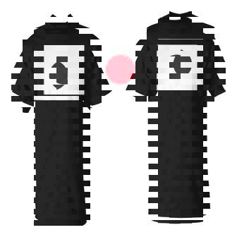 応援 受験 部活 スポーツ 山本五十六 男の修行 Tシャツ - Kawaiitshirt