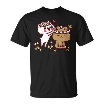 愛しすぎて大好きすぎる。 お花の冠 Tシャツ - Kawaiitshirt