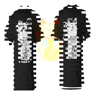 招き猫 日本の招き猫まねき猫日本の幸運猫 Tシャツ - Kawaiitshirt
