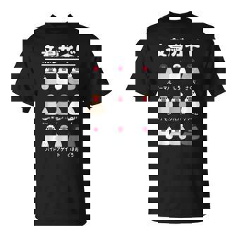 文鳥ガイド 文鳥好き 文鳥の飼い主 文鳥 桜文鳥 文鳥の一覧 白文鳥 頬黒文鳥 シナモン文鳥 文鳥の種類 文鳥 Tシャツ - Kawaiitshirt