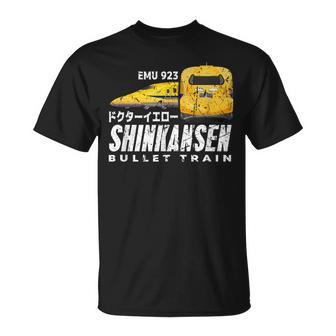新幹線 ドクターイエロー 新幹線 日本語漢字 日本扇子 Tシャツ - Kawaiitshirt