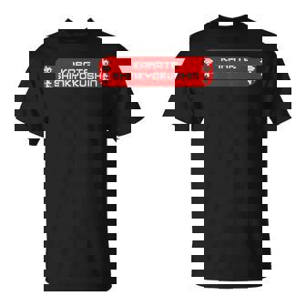 新極真 空手 儀 新教会 トレーニング Tシャツ - Kawaiitshirt