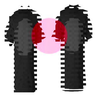 日の丸 Hinomaru 日本の国旗 Tシャツ - Kawaiitshirt