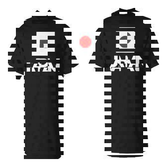 日の丸国旗 Japan ホワイト 【両面プリント】 Tシャツ - Kawaiitshirt