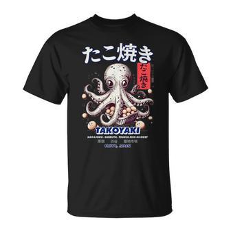 日本のたこ原宿アニメ漫画たこ焼きストリートウェア Tシャツ - Kawaiitshirt