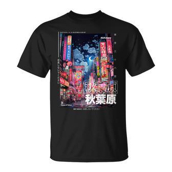 日本のストリートウェア レトロエステ 秋葉原 東京グラフィック Tシャツ - Kawaiitshirt