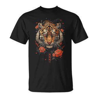 日本のタイガーフェイス 面白いグラフィックtシャツ Tシャツ - Kawaiitshirt