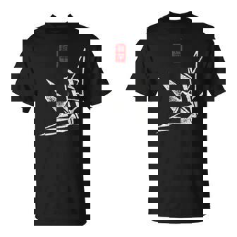 日本のヴィンテージの平和のシンボル折り紙鶴 Tシャツ - Kawaiitshirt