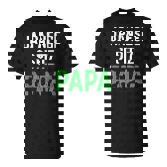 日本スピッツパパ Tシャツ - Kawaiitshirt