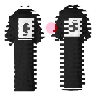 日本国旗 かっこいい日本ひのまる 日本国旗 メンズ レディース Tシャツ - Kawaiitshirt